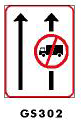 Lane-use control by regulation