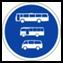 Buses, midi buses and minibuses only