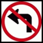 Left turn ahead prohibited