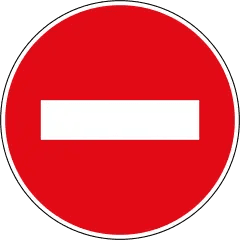 No entry